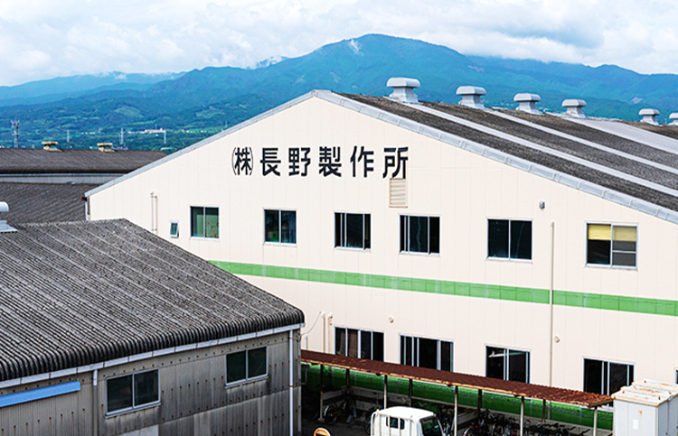 創業から76年、設立から60期