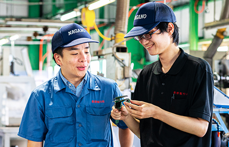 誰もが活躍できる職場